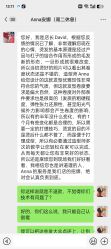-组合发型