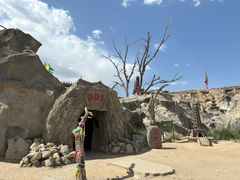 -镇北堡西部影城