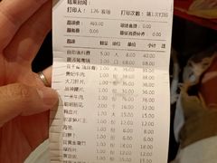 -蜀大侠火锅(四川北路店)
