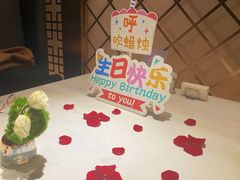 -王品牛排(常州吾悦广场店)