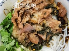 -壹德壹(锦都店)