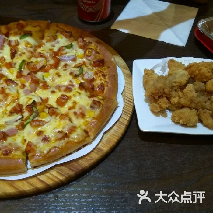 比得披萨图片-北京比萨-大众点评网