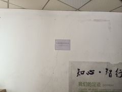 -正宗四川大竹面馆(光翠路南店)