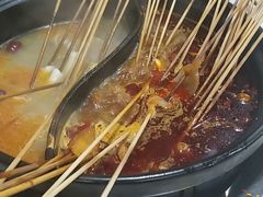 -俭让佬妈现卤串串(温江总店)