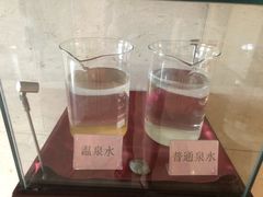 -许昌花溪大酒店