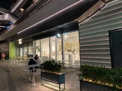-% Arabica阿拉比卡咖啡(前滩太古里店)