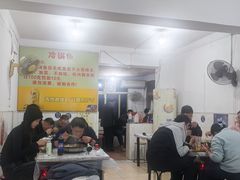 -重庆特色冷锅鱼(武大店)