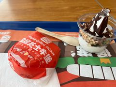 -汉堡王(北京三里屯购物中心)