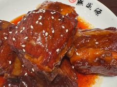 -熙盛源(滨湖万达店)