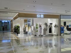 -中贸广场