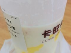 -卡旺卡(黄山银街店)