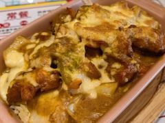 焗葡国鸡饭-鸿运茶餐厅(皇岗店)