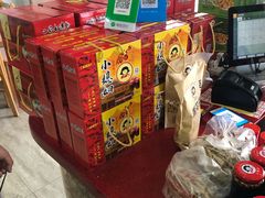 -小媳妇凉粉(浑源店)