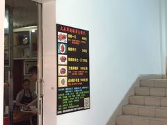 -黄连大头华烧鹅店(大良店)