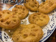 -曼生活·炸小吃糖水