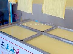 -上陵手抓(观湖壹号店)