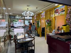 -马旭土鸡焖花卷·真域顺西域美食(天马大道店)