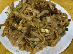 干炒牛河-河记肠粉店
