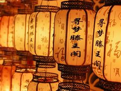 -滕王阁旅游区
