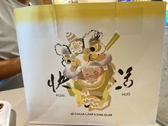 -蔡澜点心·粤菜(丽泽天街店)