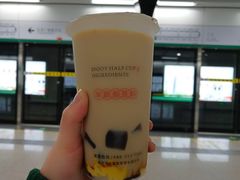 -书亦烧仙草(航海广场店)