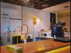 -戏作寿司(观音桥店)