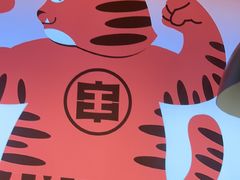 -佰人王串串香火锅(洋珠巷店)