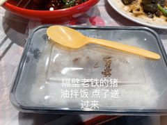 -华仔龙虾(永乐路总店)