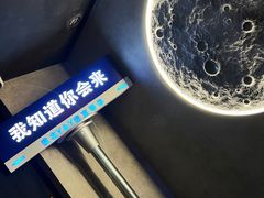 -Y&Y创意真人密室逃脱馆(人民广场步行街店)