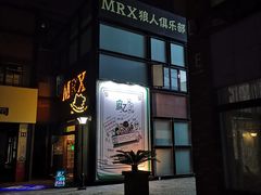 -海上海弘基休闲广场