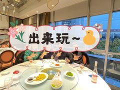 -丰收日(五角场店)