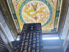 -无锡惠山寺