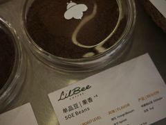 -LilBee Coffee