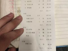 -午月海鲜烧烤酒店(不老街店)