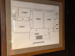-UME影城(安贞DTS:X店)