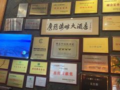 -鹰龙海畔度假酒店(咸祥店)