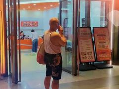 -昂立青少儿成长中心(普陀中潭校区)