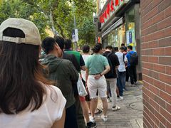 -光明邨大酒家(淮海路店)
