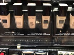 -日上免税店(三径路t3店)