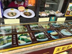 -无影脚佛山陈氏盲公丸始创店(飞鸿街店)