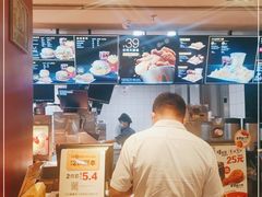 -麦当劳(领展中心城店)