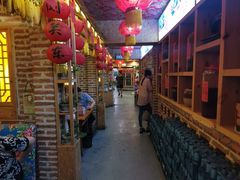-闯关东东北农家菜(崂山石老人店)