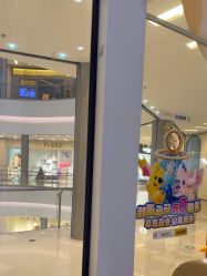 -奈尔宝家庭中心·亲子餐厅(华采天地店)