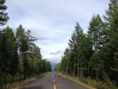 -北极村旅游风景区