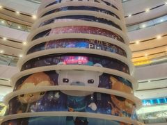 -万达广场(南京江宁店)