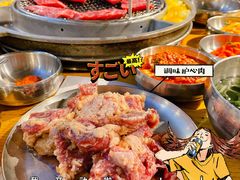 -姜虎东白丁烤肉(恒隆广场店)