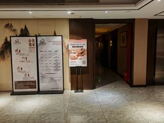 -水墨澜渟足道·SPA·传统(四望亭东关街店)