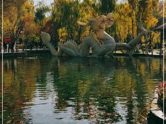 -水磨沟公园