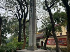 -桂林独秀峰王城景区