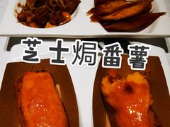 -旺顺阁·北京菜(北辰上品+)